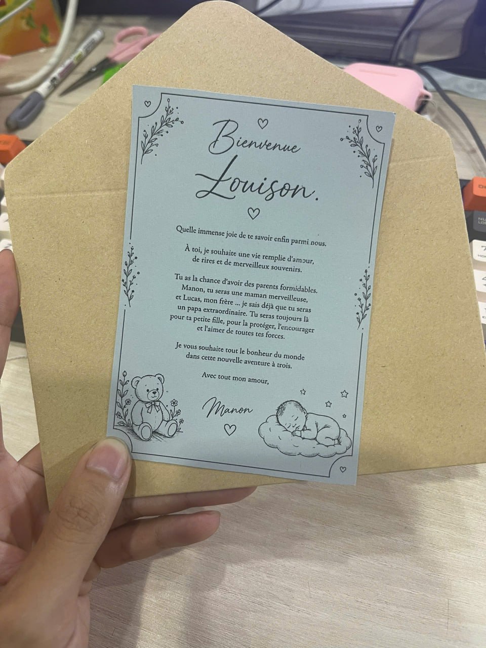 Gift